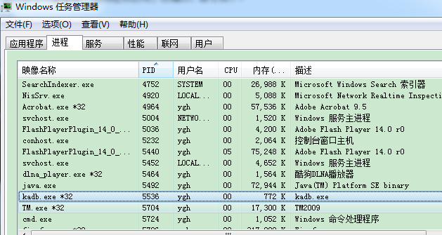解决Android Studio的ADB not responding错误