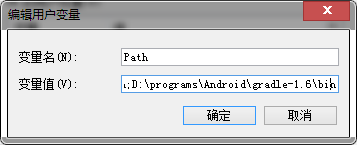 Android Studio一直停留在"XXX Gradle project info"的处理办法