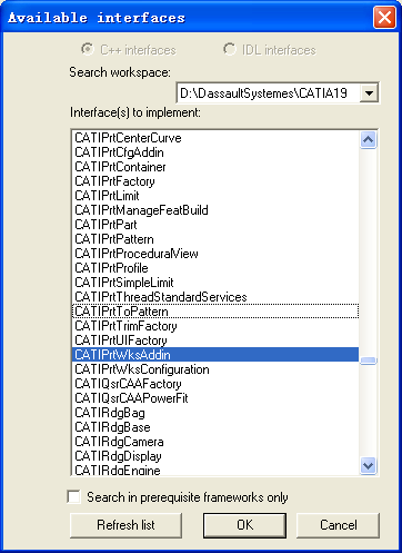CAA开发创建Addin程序的详细步骤