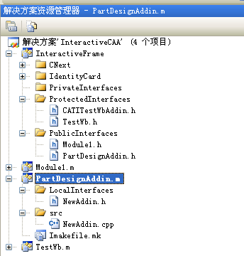 CAA开发创建Addin程序的详细步骤