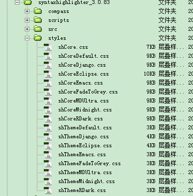 SyntaxHighlighter源码高亮插件的基本使用方法