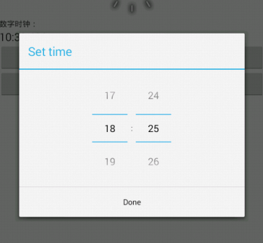 Android开发之DatePickerDialog和TimePickerDialog的用法