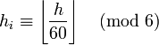 色彩空间HSV转RGB计算公式