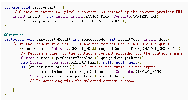 Android中Activity的基本介绍