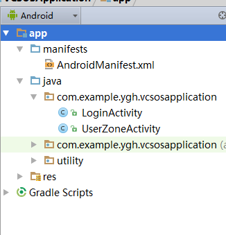Android Studio项目结构概述