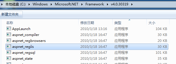 处理程序“PageHandlerFactory-Integrated”在其模块列表中有一个错误模块“ManagedPipelineHandler”