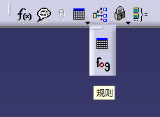 CATIA标准直齿轮建模的详细步骤