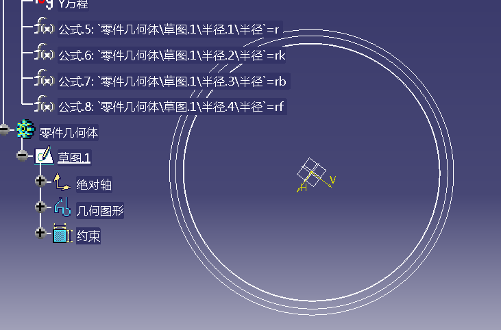 CATIA标准直齿轮建模的详细步骤