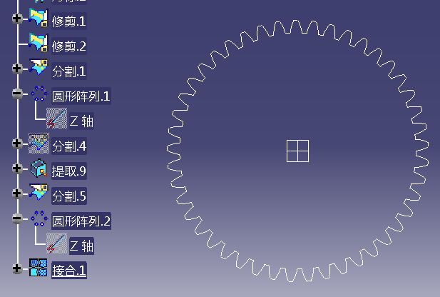 CATIA标准直齿轮建模的详细步骤
